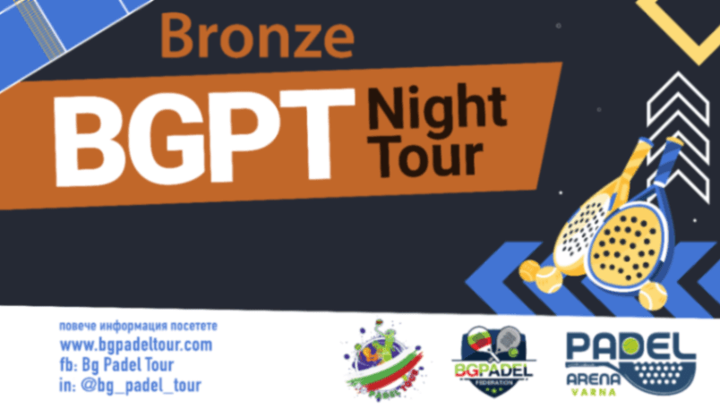 BGPT Night Tour #5 Bronze banner