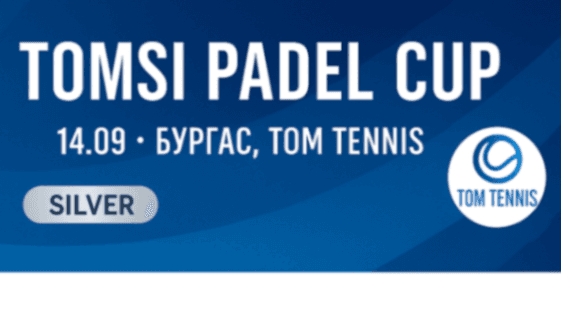 Tomsi Padel CUP banner