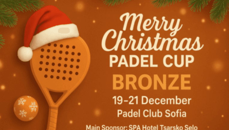 Merry Christmas Padel Cup BRONZE banner