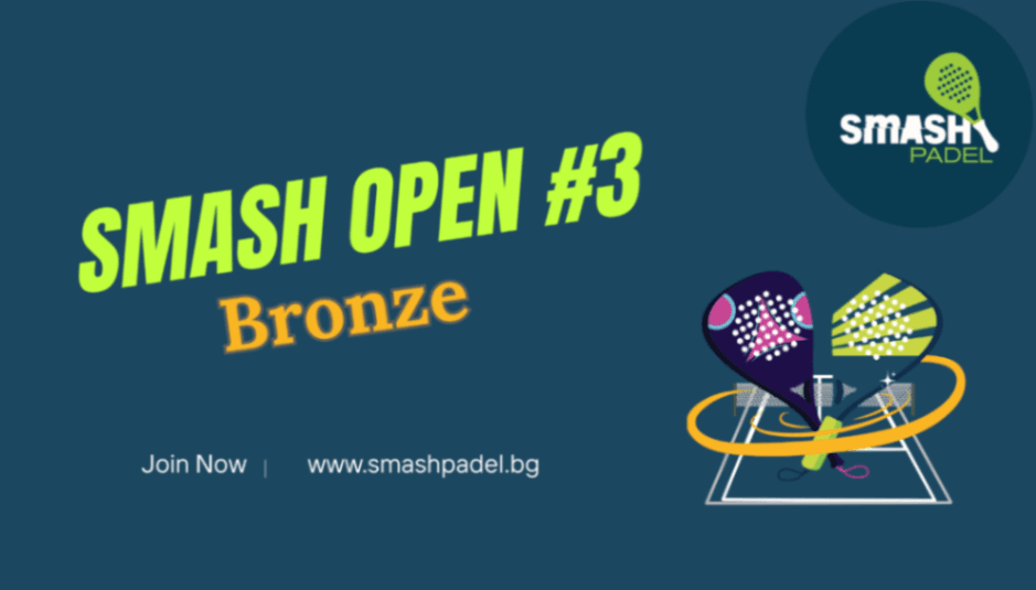Smash Open #3 BRONZE banner